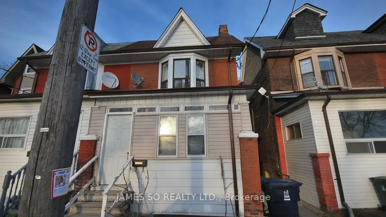 169 Greenwood Avenue Main Fl, Toronto E01, On M4l 2p8