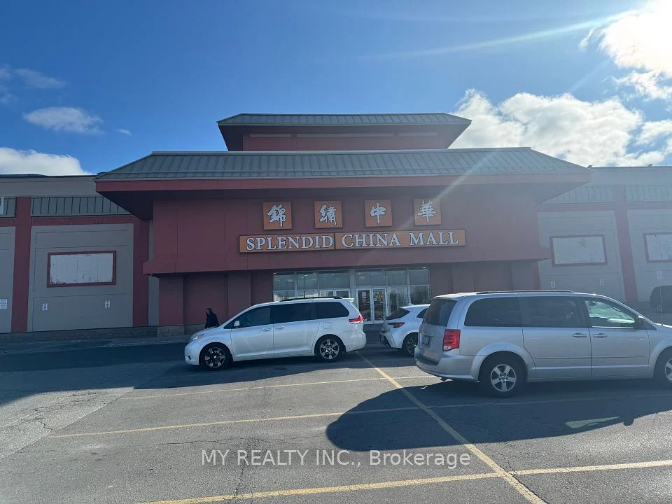 4675 Steeles Avenue E 1B13,1B15,1B16, Toronto E07, ON M1V 4S5