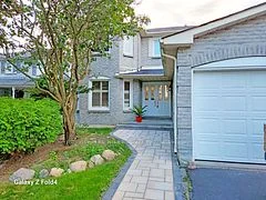 942 Snowbird Street, Oshawa, On L1j 8j8