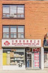 608 Gerrard Street 2nd Flr, Toronto E01, ON M4M 1Y3
