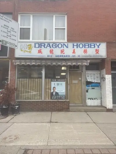 612 Gerrard Street E, Toronto, On M4m 1y3