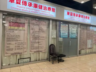 4675 Steeles Ave E Avenue 1a9, 1a10, 1a11, Toronto, On M1v 0b7