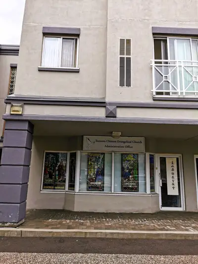 2351 Kennedy Road 116, Toronto, On M1t 3g9