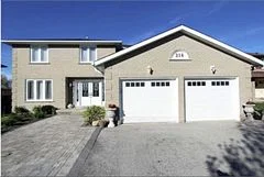 214 Stegman Road Apart, East Gwillimbury, ON L9N 1B7