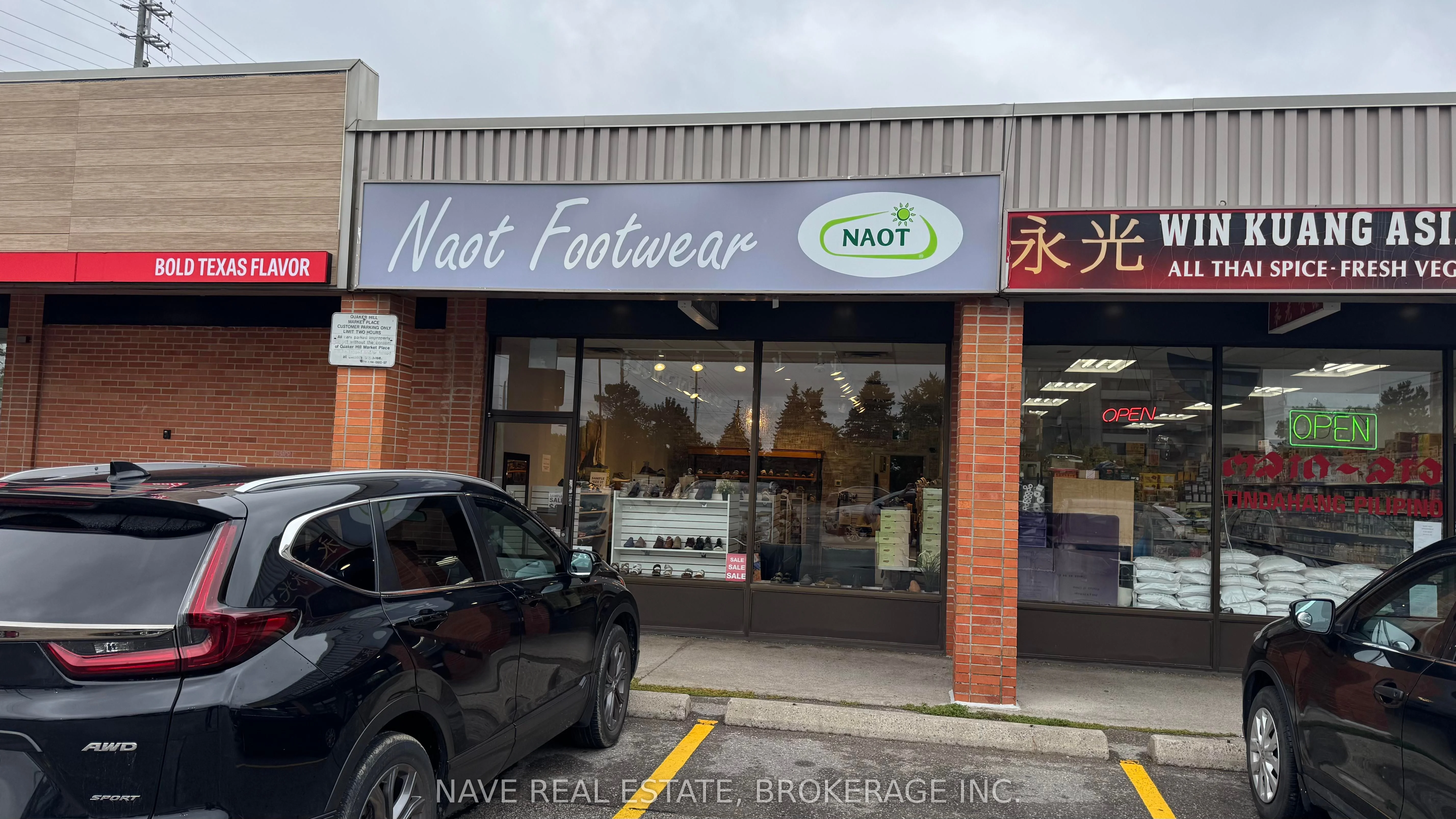 16925 Yonge Street 19, Newmarket, ON L3Y 5Y1