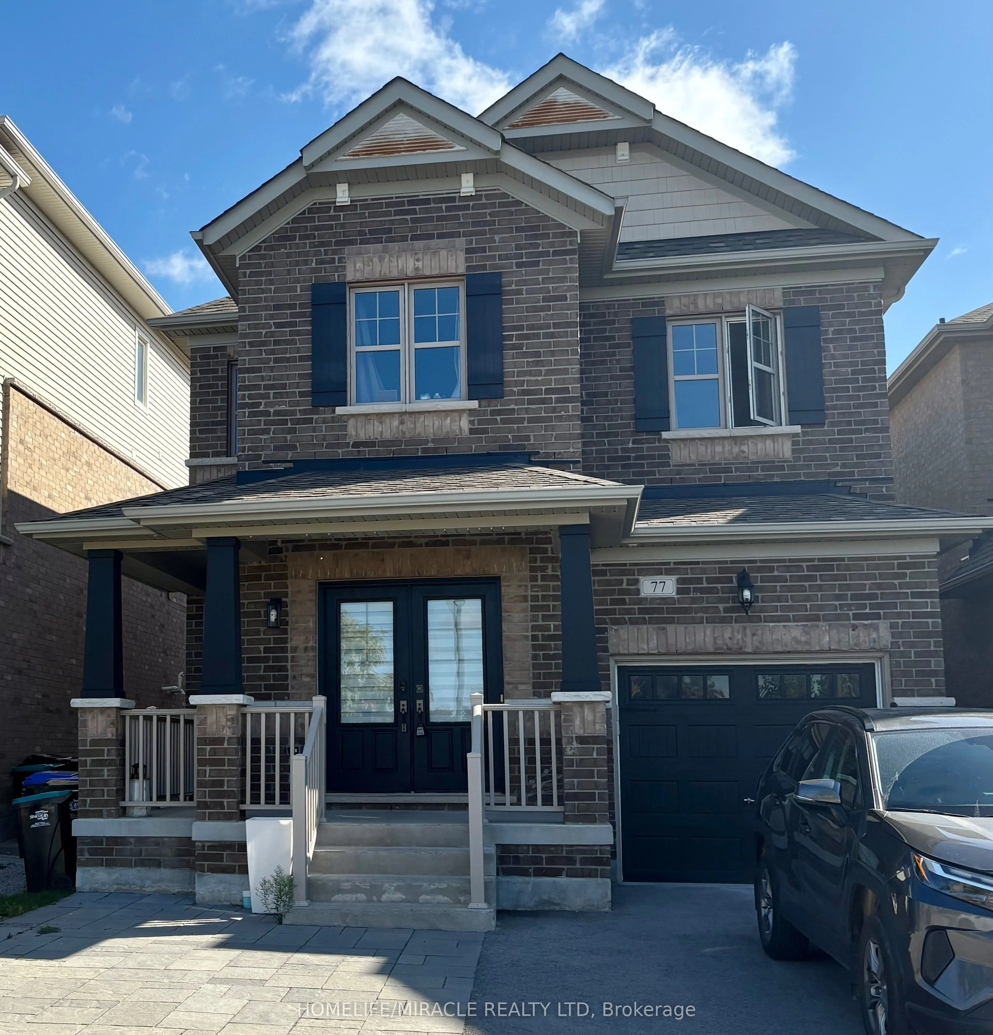 77 Bell Avenue BASEMENT, New Tecumseth, ON L9R 0N7