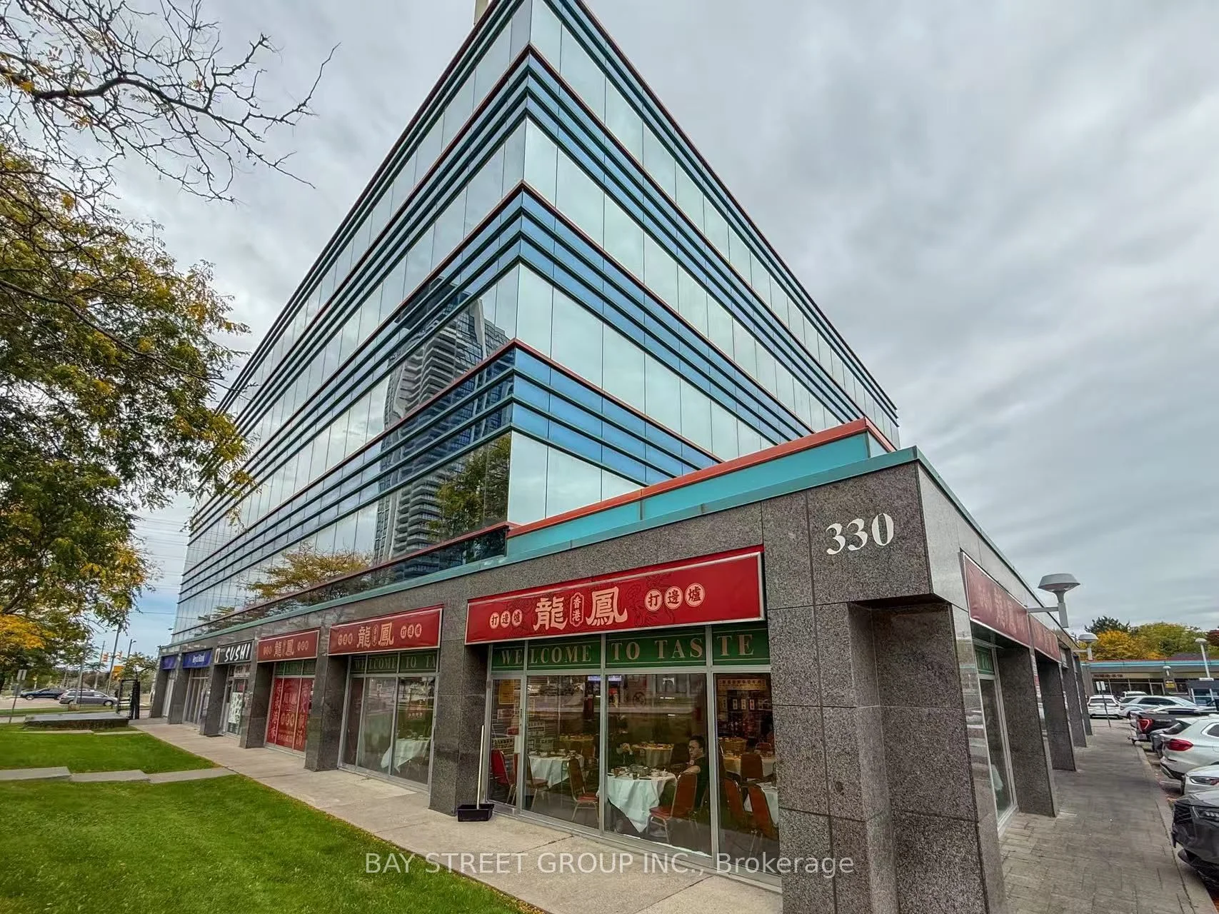 330 HIGHWAY 7 E Units 106-108, Richmond Hill, ON L4B 3P8