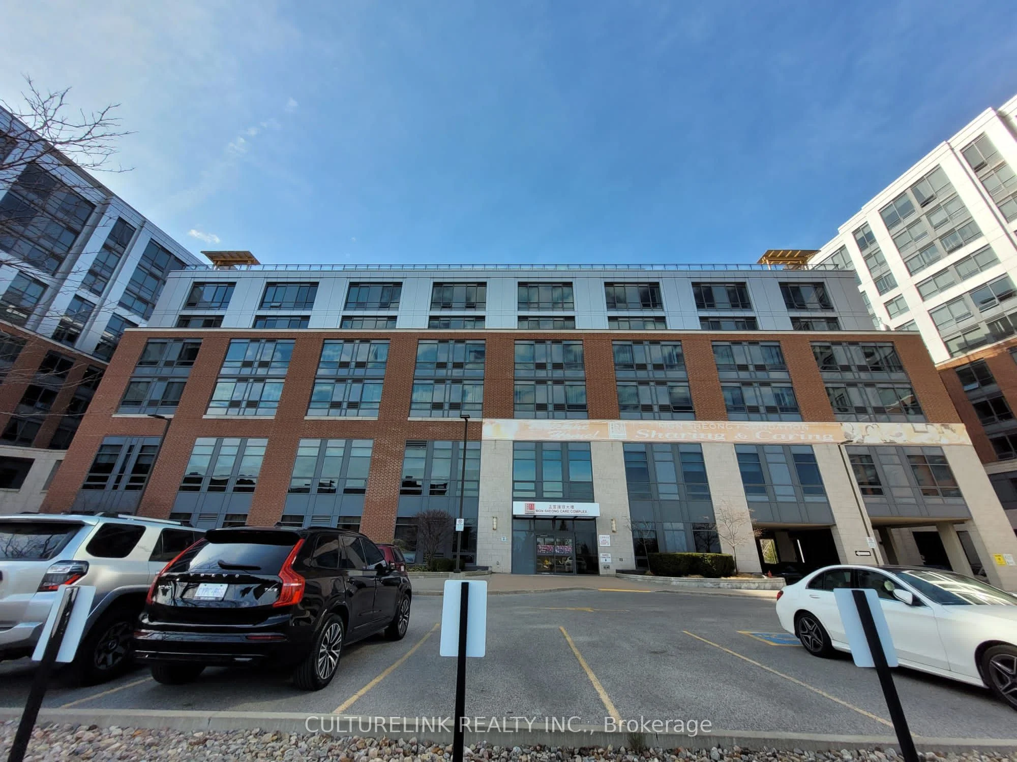 11211 Yonge Street 633, Richmond Hill, ON L4S 0E9