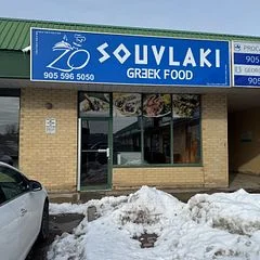 20887 DALTON Road, Georgina, ON L0E 1R0