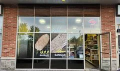 1285 Elgin Mills Road E 4, Richmond Hill, On L4s 0b5