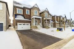 248 Seguin Street, Richmond Hill, ON L4E 2Y8