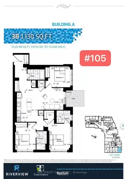 8 Water Walk Drive 105, Markham, On L3r 6l4