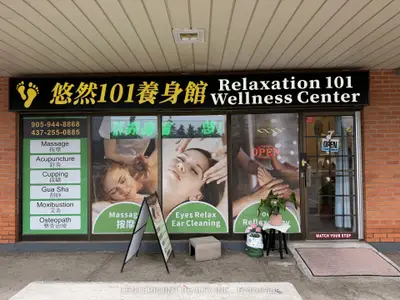 4080 Steeles Avenue E 7, Markham, On L3r 4c3