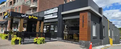 10087 Yonge Street 102, Richmond Hill, On L4c 1t7