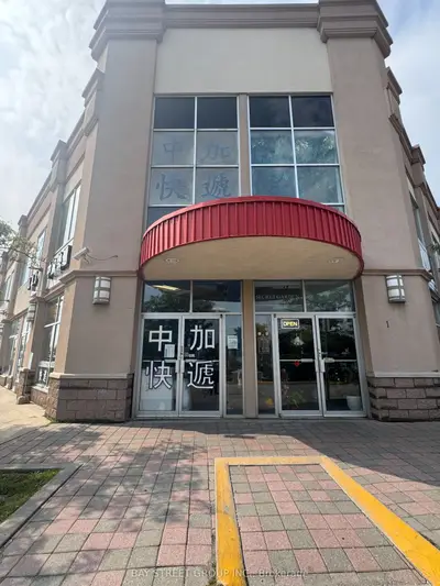 7010 Warden Avenue 2, Markham, On L3r 5y3