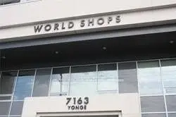 7163 Yonge Street 220, Markham, On L3t 0c6