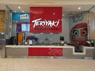 17600 Yonge Street, Newmarket, On L3y 4z1