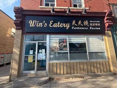 6294 Main Street, Whitchurch-stouffville, On L4a 1g8