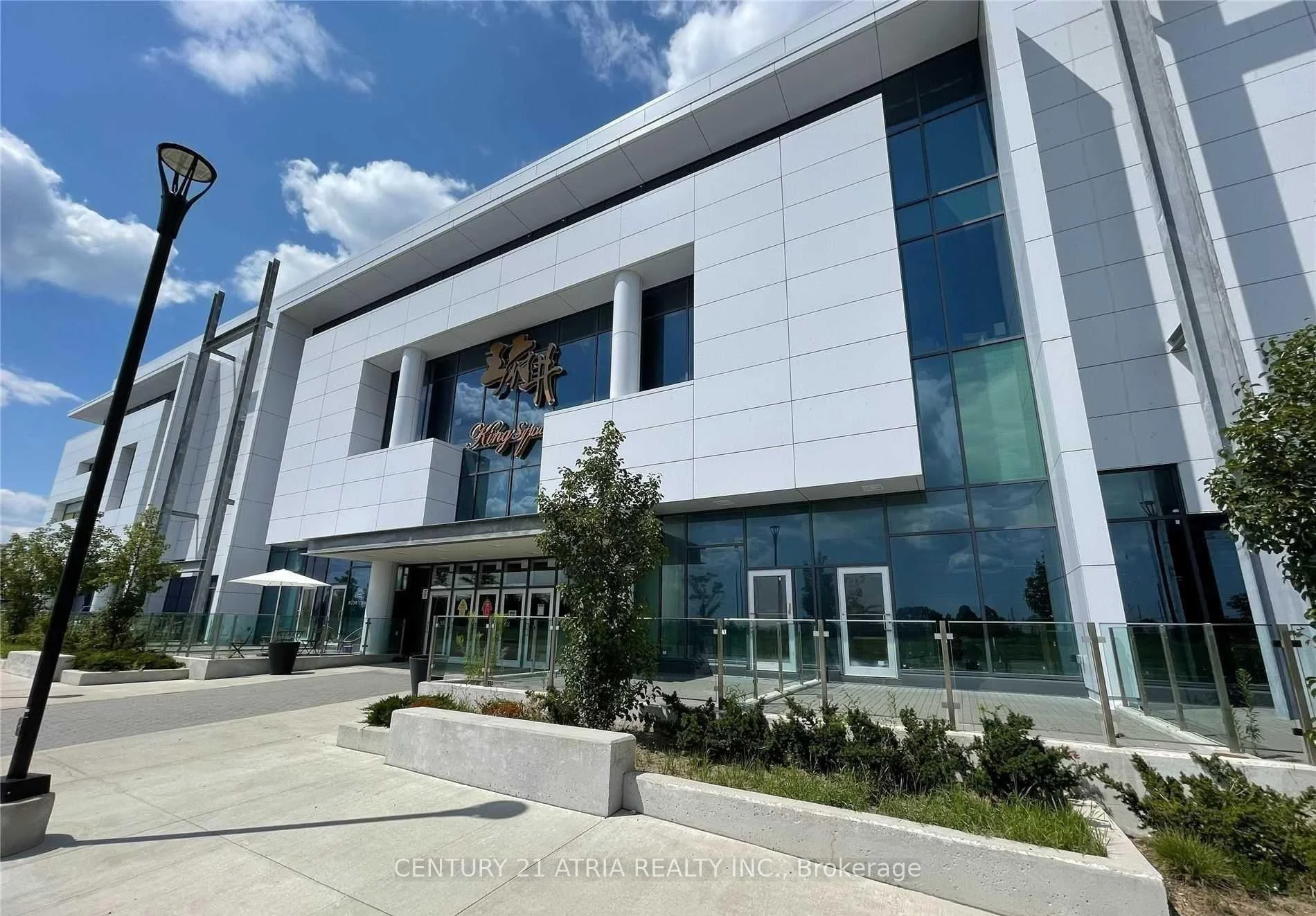 9390 WOODBINE Avenue 1CF11, Markham, ON L6C 0M5