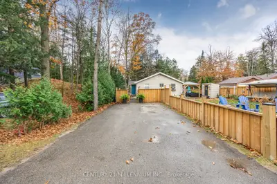 Detached in Tiny