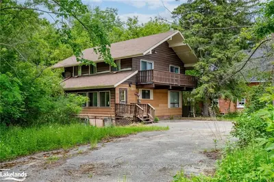 Detached in Tiny