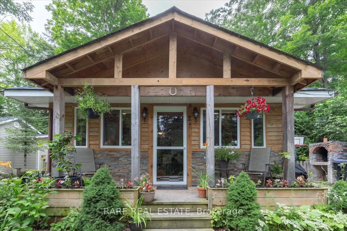 Detached in Tiny