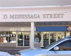 33 E Mississaga Street E 1 & 2, Orillia, ON L3V 3A5