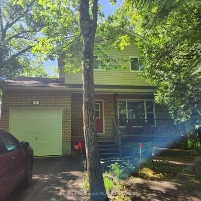 Detached in Tiny