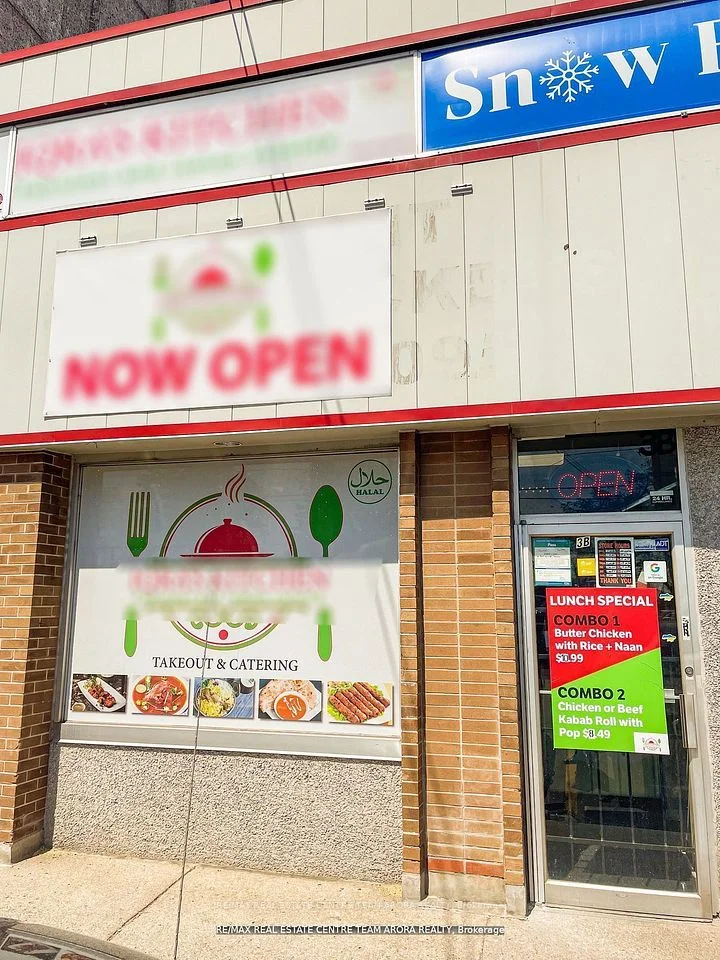 3415 Dixie Road 3B, Mississauga, ON L4Y 2B1
