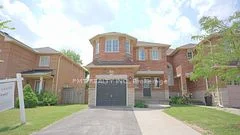 2356 Newcastle Crescent, Oakville, ON L6M 4P6
