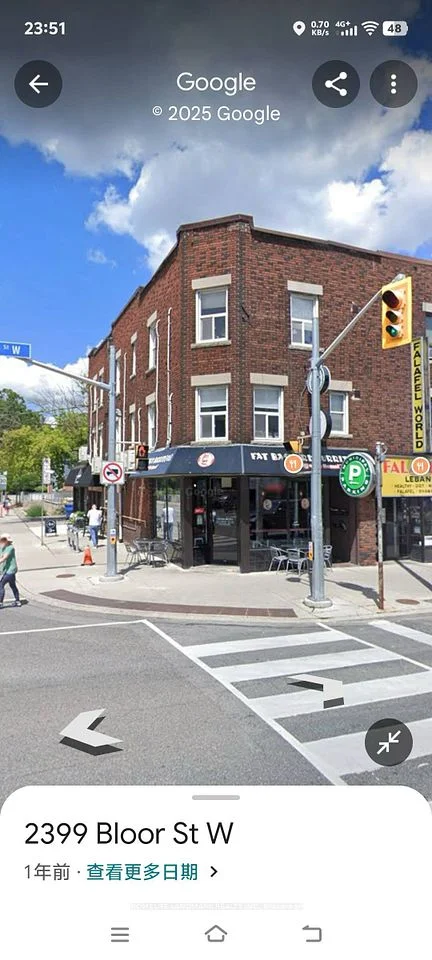 2400 Bloor Street W, Toronto W02, ON M6S 1P5