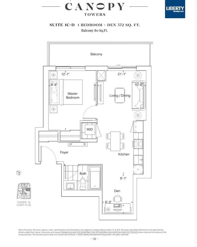 5105 Hurontario Street 2212, Mississauga, ON L4Z 0C9