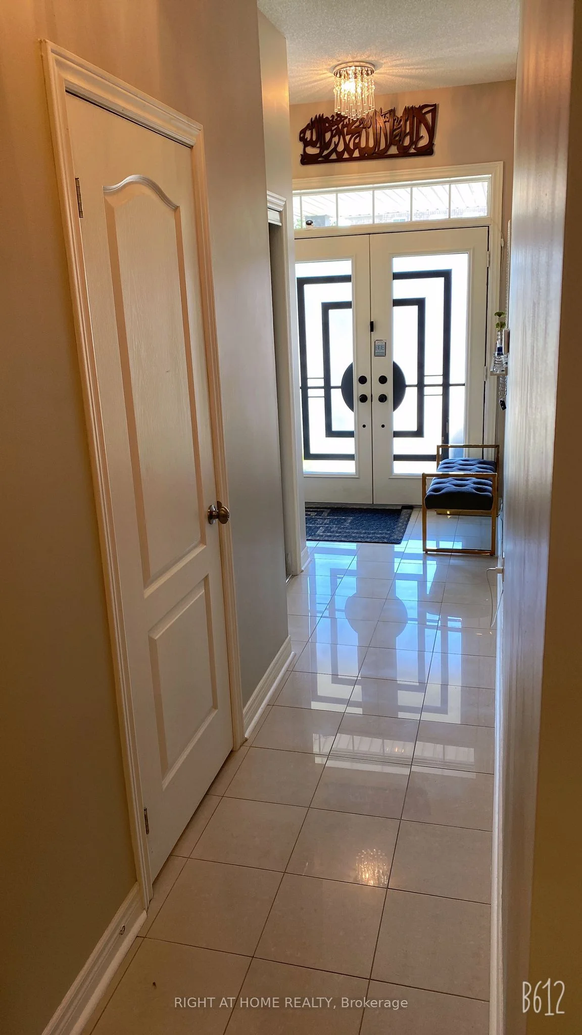 4700 Centretown Way, Mississauga, On L5r 0c9