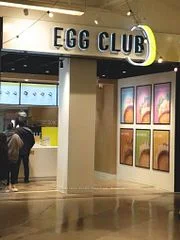 100 City Centre Drive FMO1B, Mississauga, ON L5B 2C9