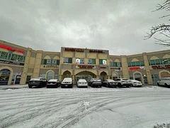 2980 Drew Road 236, Mississauga, ON L4T 0A7