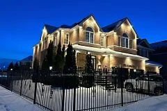 4772 Half Moon Grove, Mississauga, ON L5M 7R7