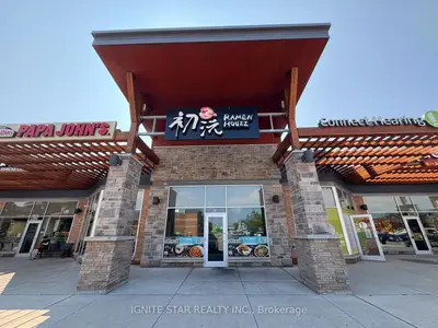 511 Maple Grove Dr Drive 11, Oakville, ON L6J 4W3