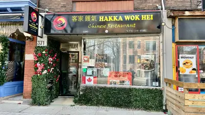 371 Roncesvalles Avenue, Toronto W01, On M6r 2m7