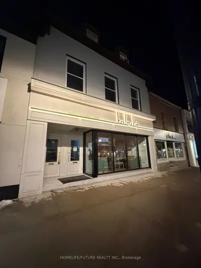 234 Lakeshore Road E 1, Oakville, On L6j 1h8