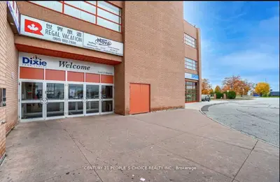 1550 South Gateway Road 223 & 225, Mississauga, On L4w 5g6