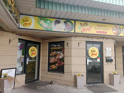 400 Dundas Street 103, Mississauga, On L5a 1x5