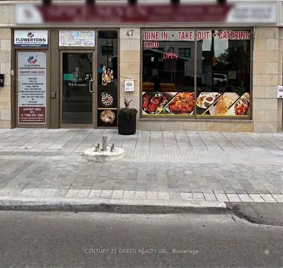 47 Queen Street W #1, Brampton, On L6y 1l9