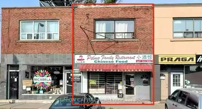 1898 Jane Street, Toronto, On M9n 2t8