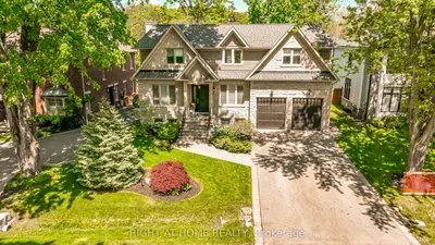 1479 BRIARWOOD Crescent, Oakville, ON L6J 2S8