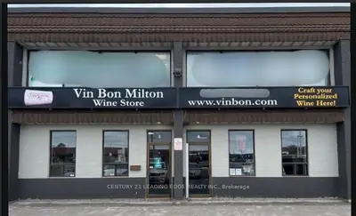 50 Steeles Avenue E 3 & 4, Milton, On L9t 4w9