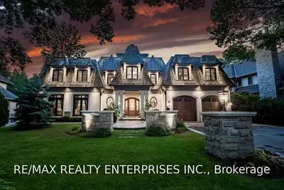 208 Donnelly Drive, Mississauga, ON L5G 2M4