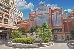 4090 Living Arts Drive N 709, Mississauga, ON L5B 4M8