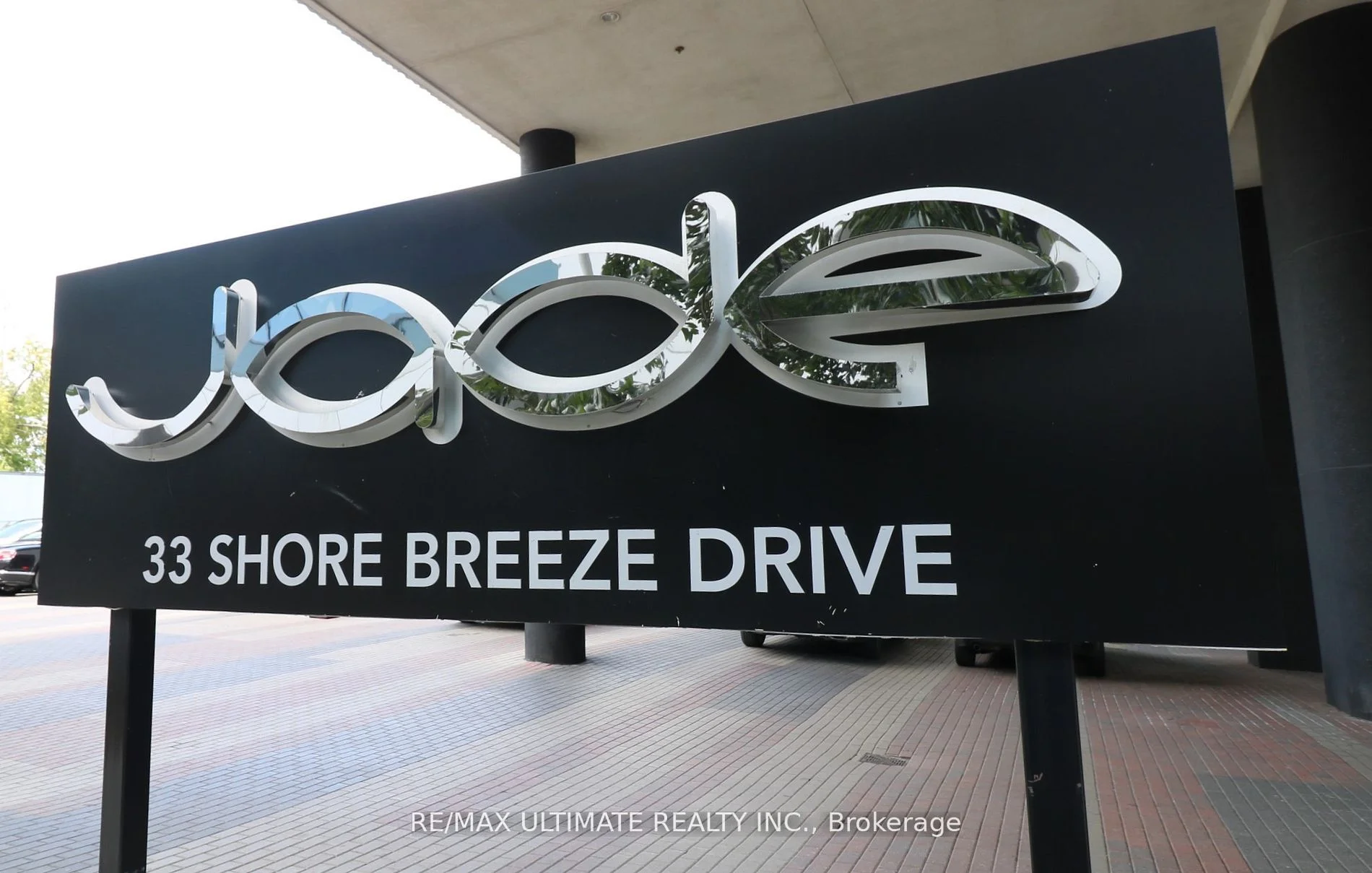 33 Shore Breeze Drive 1008, Toronto W06, ON M8V 0G1
