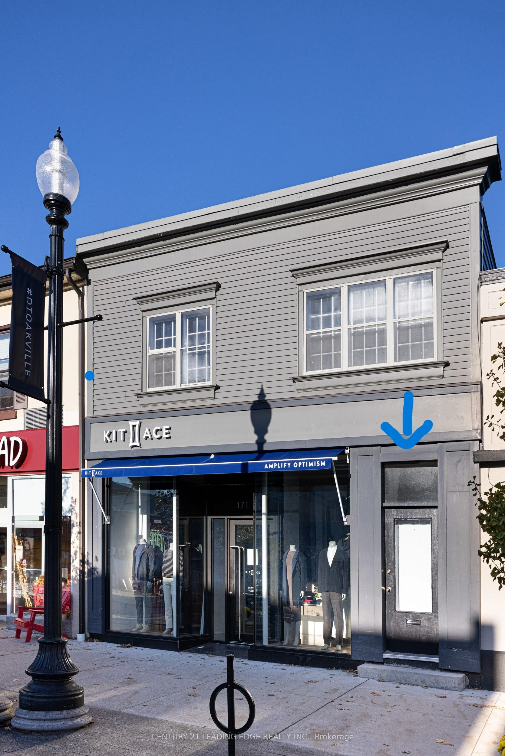 173 Lakeshore Road E, Oakville, ON L6J 1H5