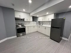 47 Milfoil Street (bsmnt), Halton Hills, ON L7G 6M6